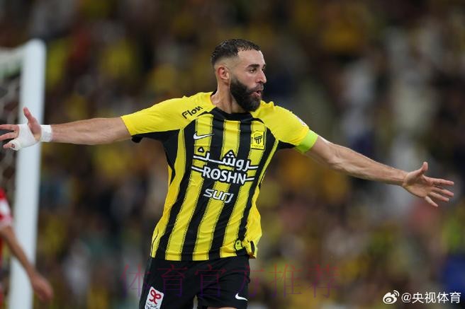 本泽马:用第250球帮助球队取胜 这感觉太棒了 本泽马:用第250球帮助球队取胜 这感觉太棒了