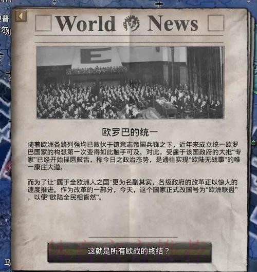 ABC:皇马、巴萨正在研究部分私有化的可能性 ABC:皇马、巴萨正在研究部分私有化的可能性