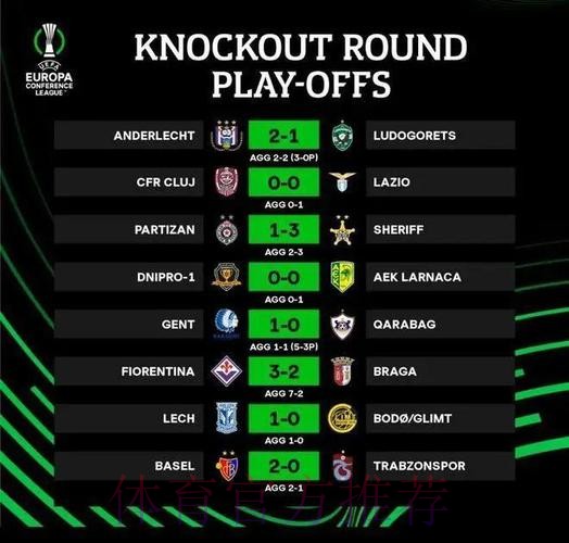 弗洛伦蒂诺告别拉莫斯：为你的成功感到骄傲