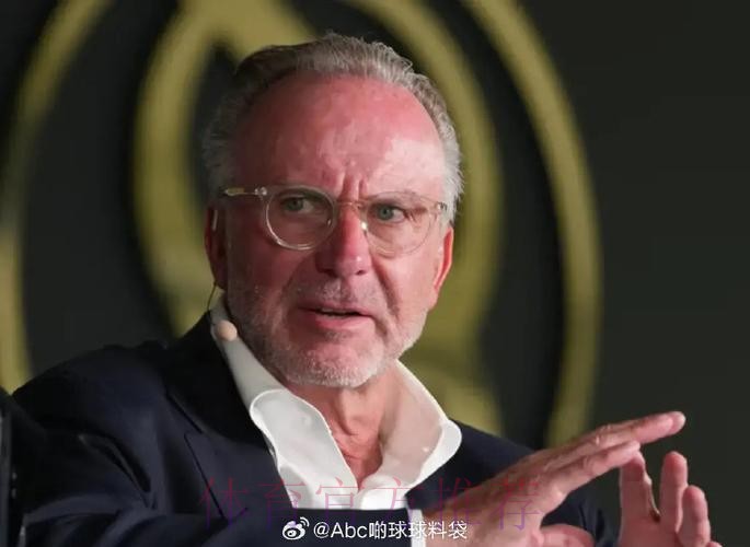 鲁梅尼格:弗洛伦蒂诺没向我问过莱万 鲁梅尼格:弗洛伦蒂诺没向我问过莱万