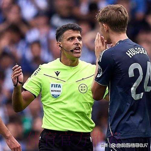 皇马27岁世界冠军第3次离谱失误!西媒:他还逃红牌 皇马27岁世界冠军第3次离谱失误!西媒:他还逃红牌