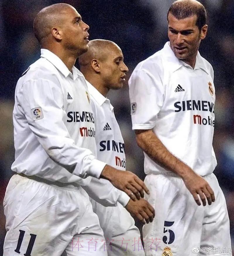 齐达内:这不是一场足球比赛 应该延期进行 齐达内:这不是一场足球比赛 应该延期进行