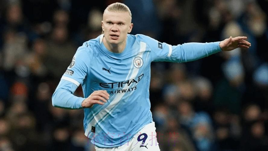 哈兰德与皇马赞助商阿迪签约 祖参与秘密会谈