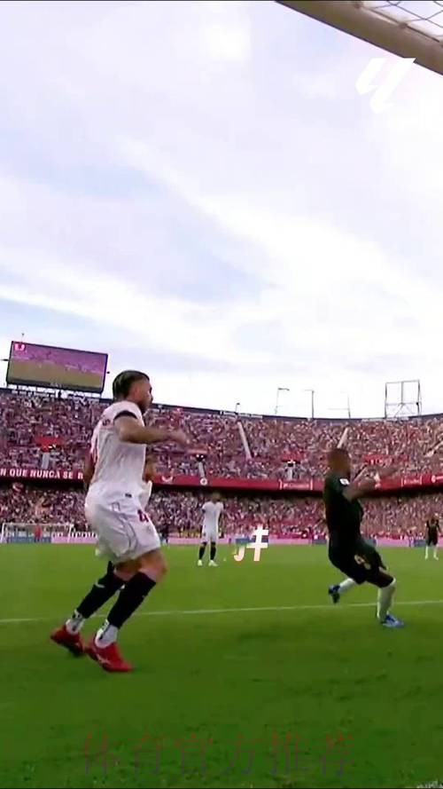 马德里市长不忘调侃拉莫斯：希望去掉你那10秒