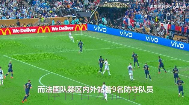 世界杯实时热门直播动态